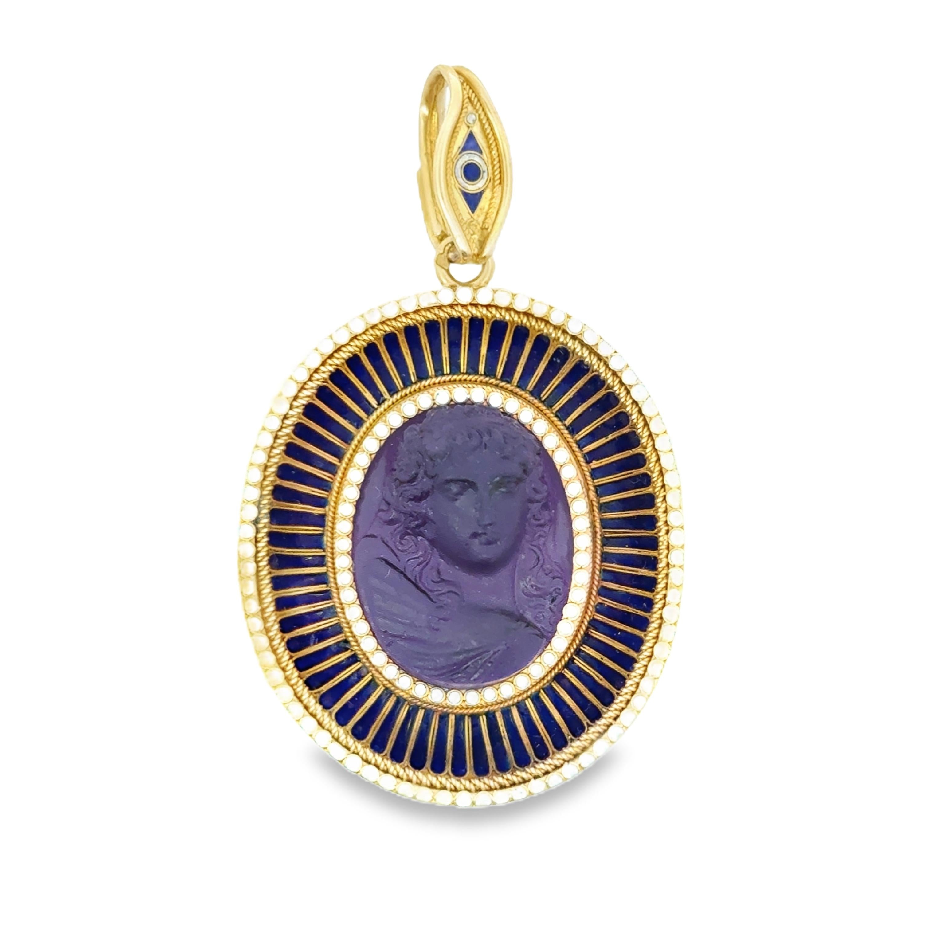 Antique Gold, Enamel, and Amethyst Cameo Pendant | Circa 1850