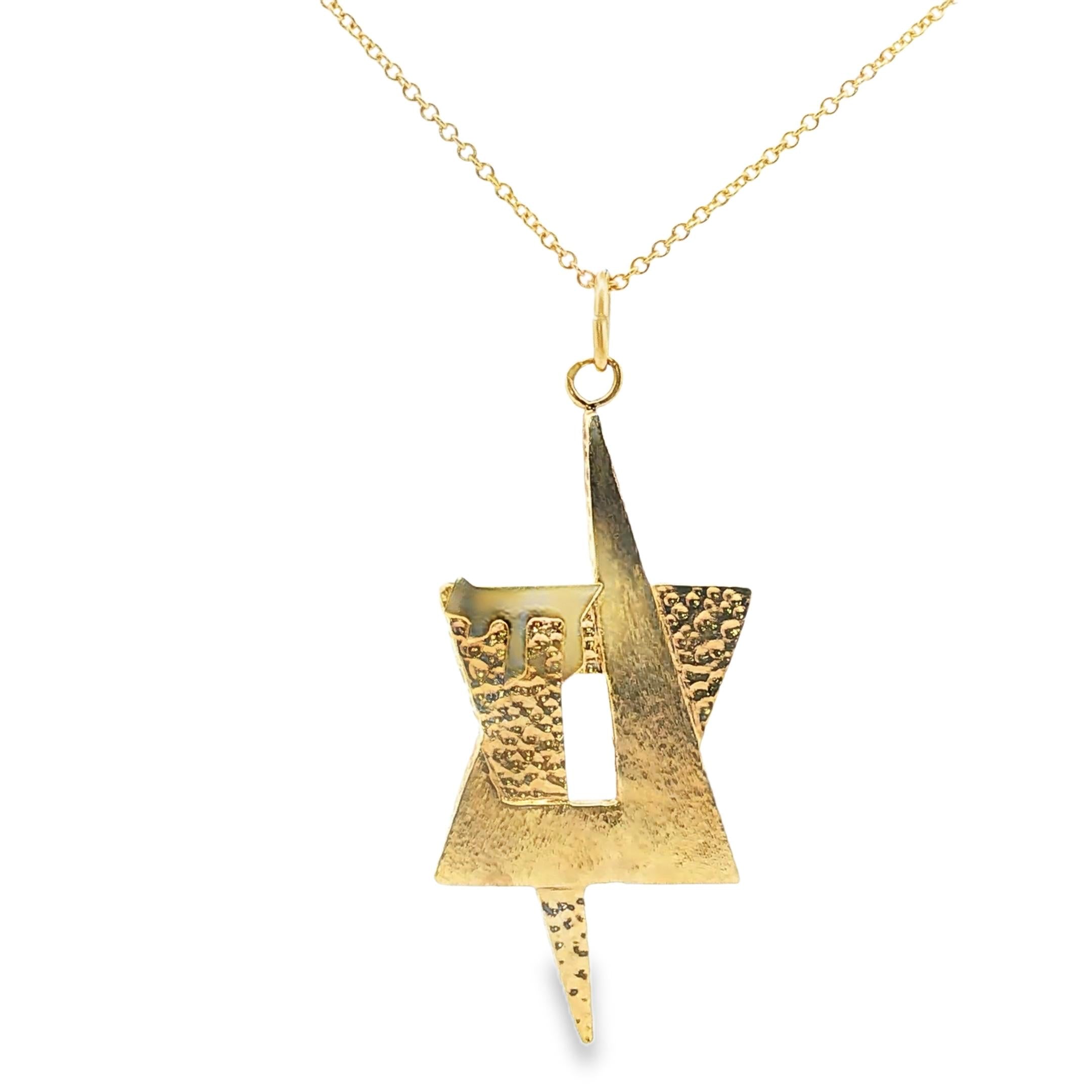 Brutalist ‘Hai’ Magen David Pendant in 14k Gold, c. 1970s