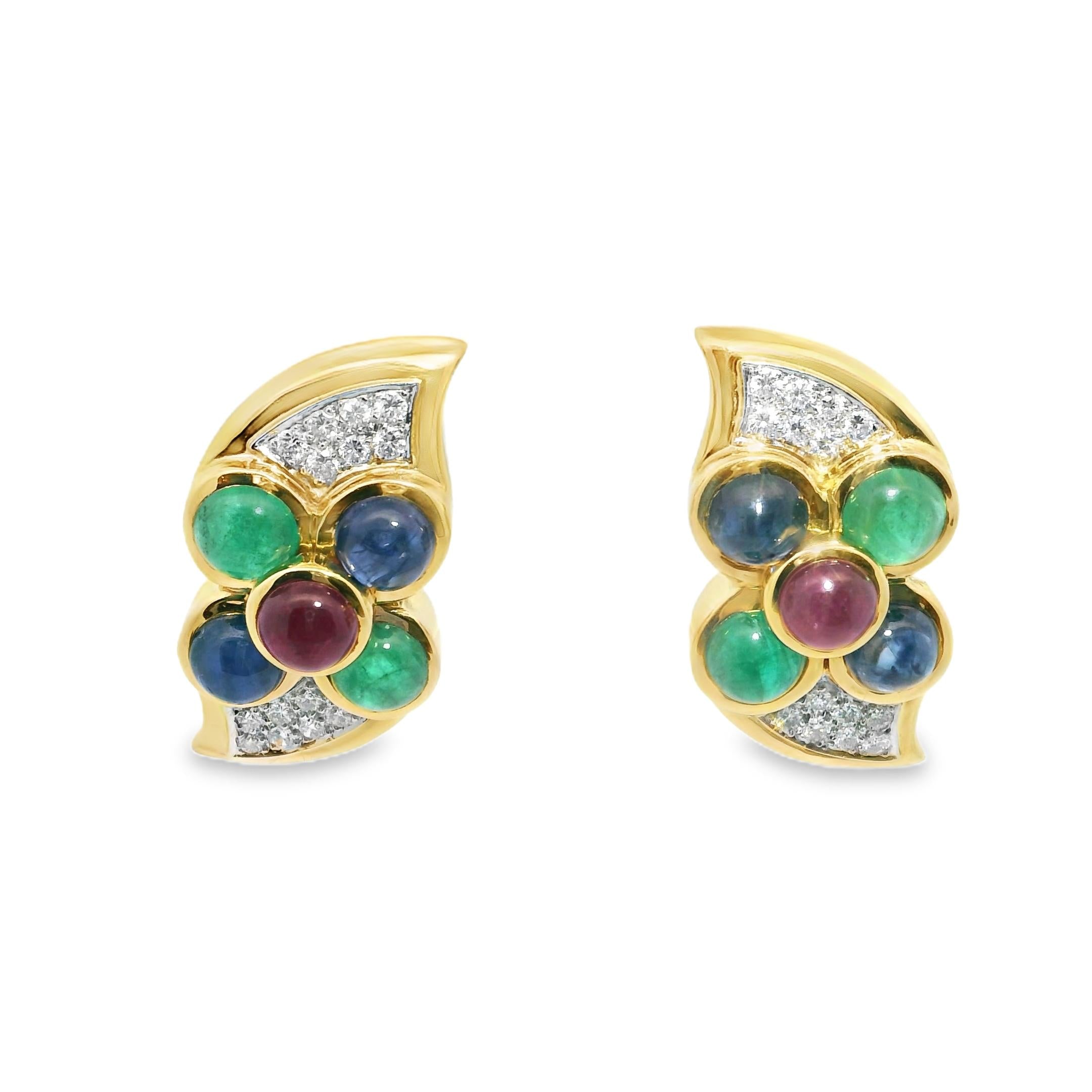 David Webb 18K Yellow Gold Cabochon Sapphire, Emerald, Ruby and Diamond Earrings
